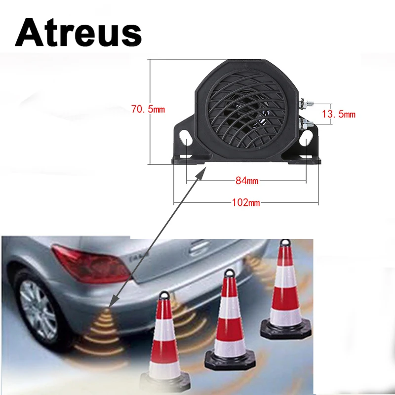 Atreus автомобиль грузовик Рог вспять резервного копирования бипер Предупреждение