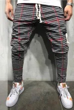 Hot Men's Sweatpants Side Stripe Hip Hop Track Pants Street Wear Skinny Jogger Sweatpants Elastic Waist Male Casual Trousers 3XL