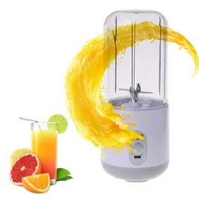 Портативная Мини электрическая соковыжималка для фруктов, usb-зарядка, экстрактор, блендер-соковыжималка, 260 мл, 22000 об/мин, перезаряжаемый