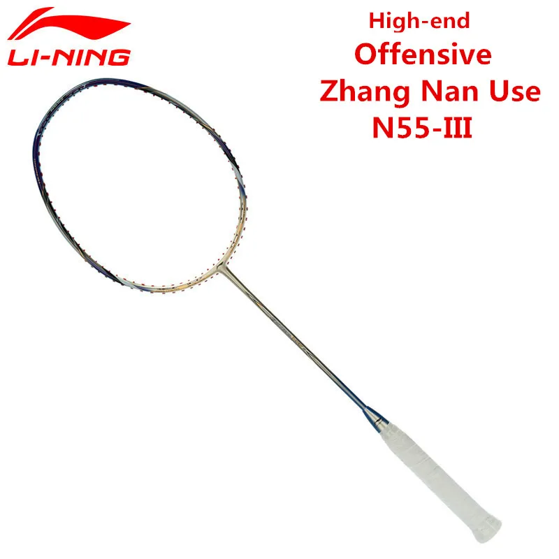 

Lining High-end Badminton Racket MP N55III Professional Offensive Type Carbon LiNing Racquet AYPH148/AYPH162 Overgrip L515OLB