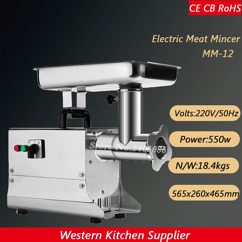 

Commercial electric meat mincer machine stainless steel 120Kg/hr