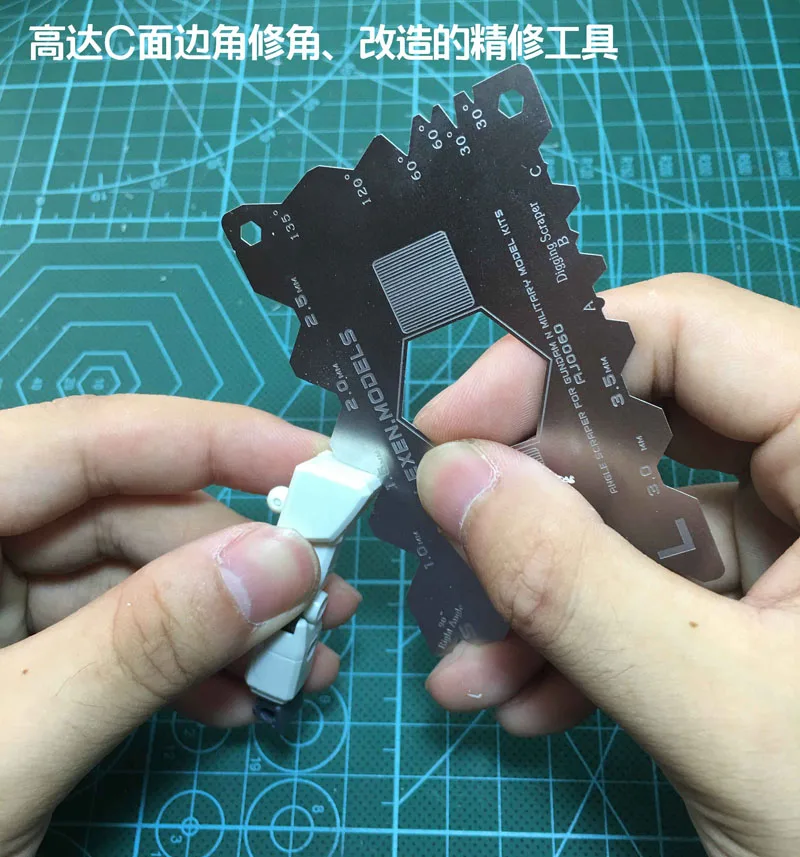 Gundam military model C face repair board Free Shipping