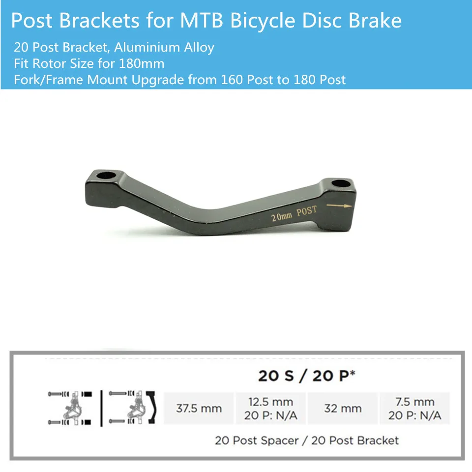 Кронштейн для диски для горных велосипедов, тормозных трубок, 20 мм, PM в ЛС, диск крепление тормоза адаптер для 180 мм с дисковый тормоз ротора на передние и задние дисковые тормоза или задний стоп-сигнал