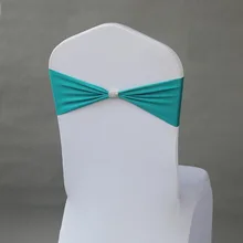 Бирюзовая цветная Подвязка из спандекса для стула ленты для свадебных стульев с блестящей пряжкой на ремне в середине лайкры стрейч свадебное кресло створки