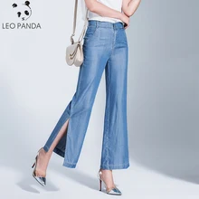 Демисезонный Для женщин высокая Молния Fly ботильоны Длина брюки Тенсел джинсы женские свободные Повседневное Мода с боковыми Прямые джинсы ZX862