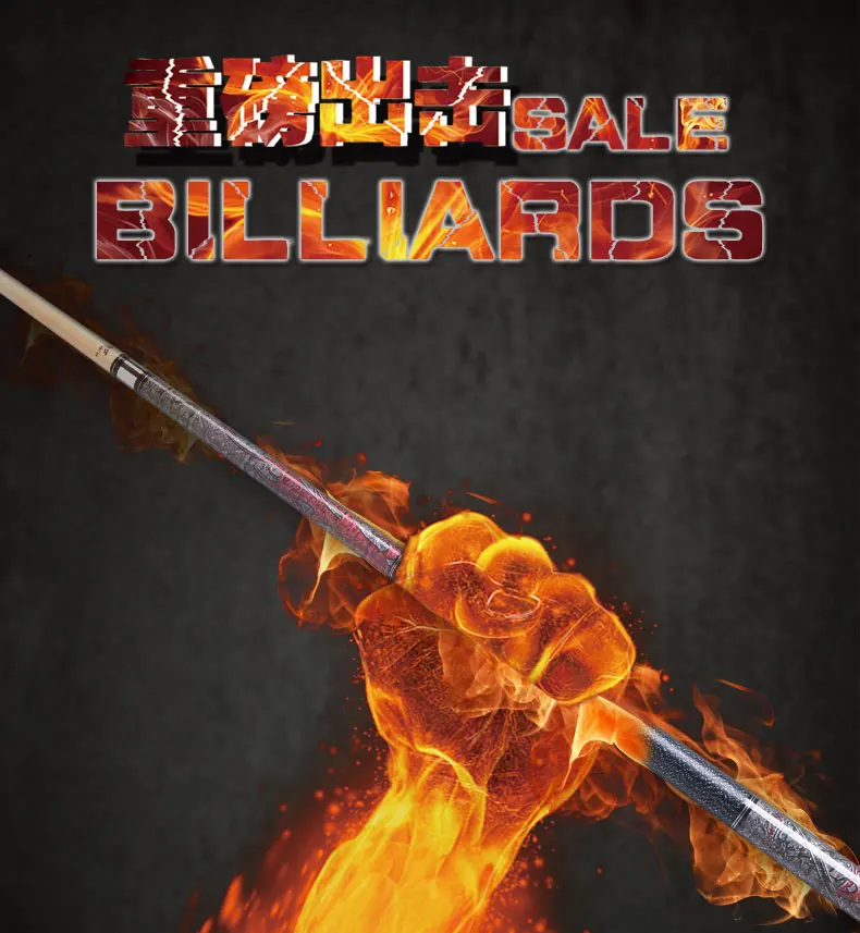 FURY8-tmall_06