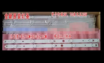 

2 Pair x 40 inch DLED40GK4X10 Original LED Strips w/ Optical Lens Fliter TV Panel Backlight Lamps Total 10 LED Beads 822mm