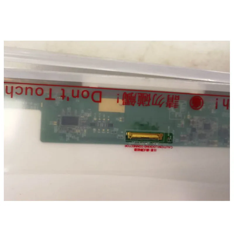 15." WXGA HD МАТОВЫЕ LED ЖК-дисплей Экран матрица ltn156at08 LP156WH2 tpb1 30pin для Lenovo ThinkPad E540 T540p E6510 e5510