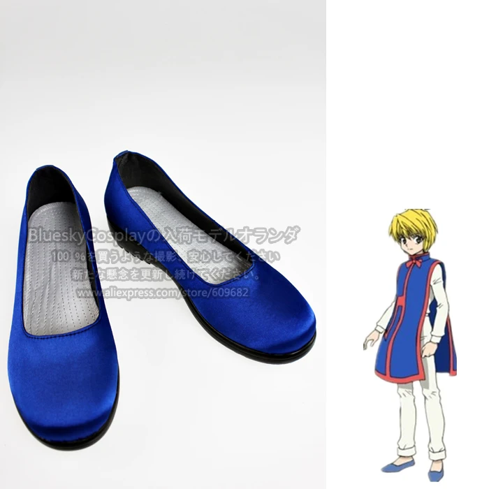 

HUNTER HUNTER Kurapika cosplay shoes boots Custom-Made S10