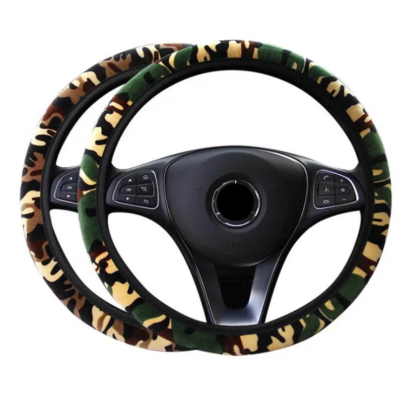 DONYUMMYJO Velvet Camouflage Color Plush Universal D shaped circle