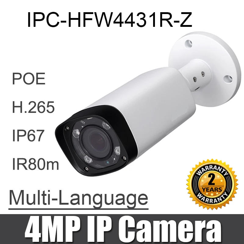 

Dahua IPC-HFW4431R-Z 4MP IP Camera IR 80m 2.8~12mm VF lens Zoom Auto Focus Bullet H.265 Network Camera CCTV Security POE OEM