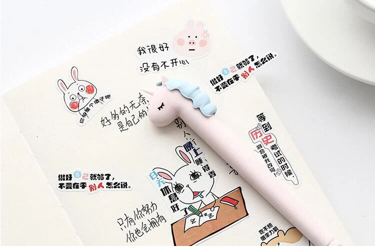 QQ20180820161931