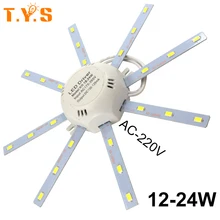 LED DIY Celling Lamp Light 5730SMD 12W 16W 24W Cold White ceiling lights kitchen lamp Energy Saving DIY Magnetic ring fixed
