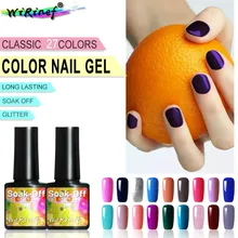 Старшая черная бутылка, Гель-лак для ногтей, гибридный праймер для ногтей, гель, УФ полуперманентное Базовое покрытие, Гель-лак для нейл-арта, набор