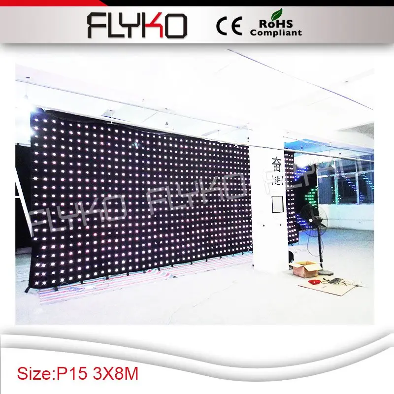 

CE RoHS DMX RGB3in1 fireproof Velvet cloth Folding Led Display/moving Led Curtain/LED Video wall