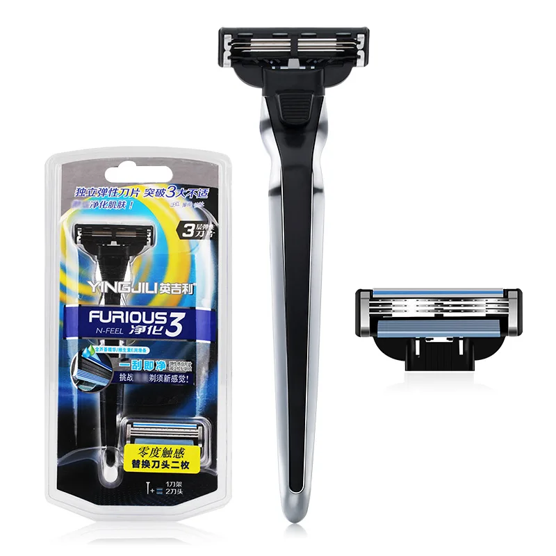 Japan Steel Men Shaving Safety Razor 3 layer Blade Cartridge Razor