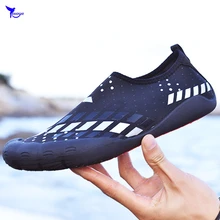 Пять пальцев босиком Мужская дышащая акваобувь восходящий спортивные кроссовки пляжные шлепанцы для серфинга обувь для плавания носки