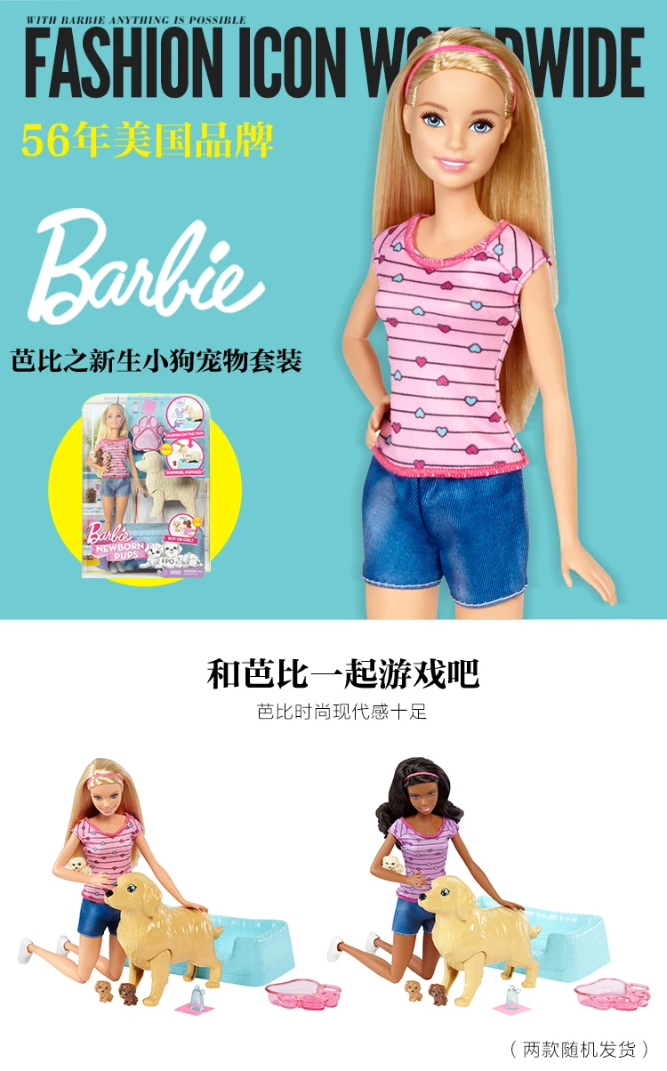 TB28dpLegMPMeJjy1XbXXcwxVXa-771551475