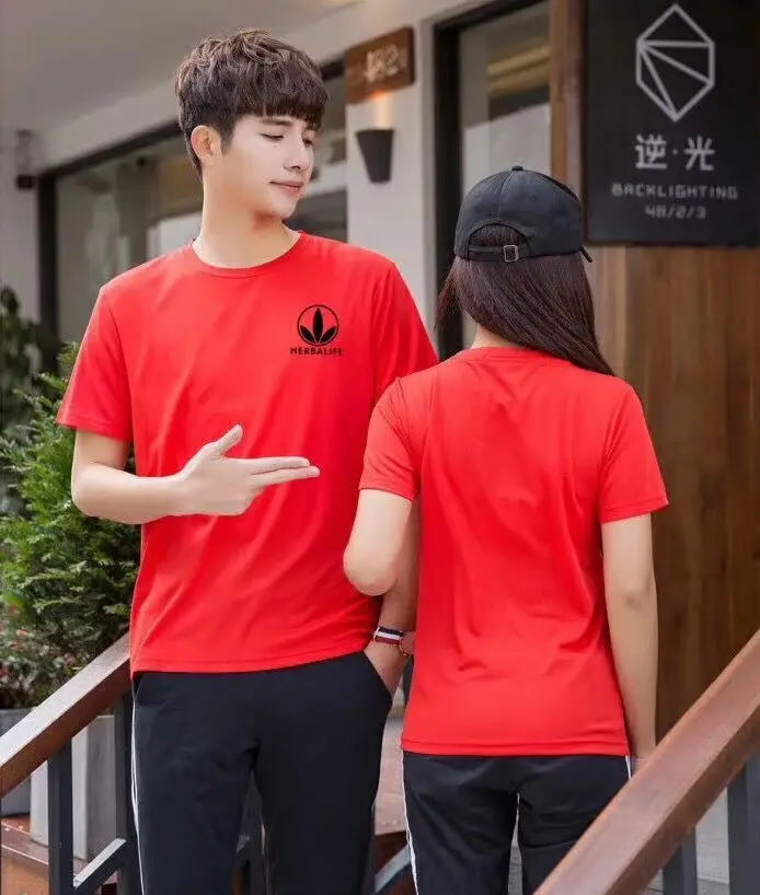 QQ20181218143454