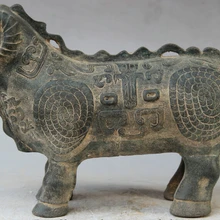 USPS в США S2467 1" Старый Китайский династии Бронзовый Народная Зодиак Год Овцы Козы скульптура