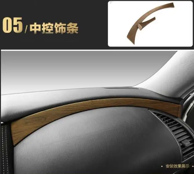 for Nissan patrol y62 mahogany interior decorative sequins control cup hand handle stainless steel  modified special adornment