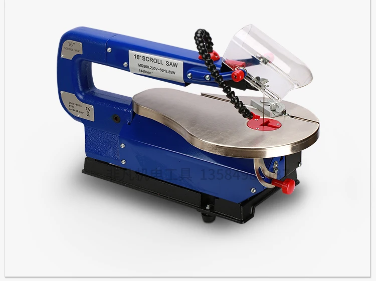 Electric Saw 16\