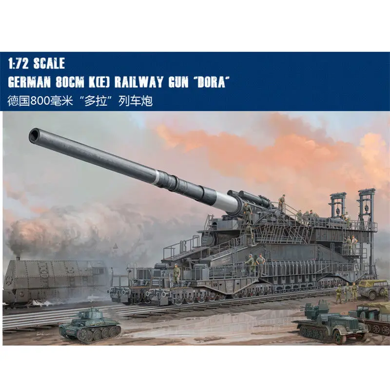 1/72 Хобби Босс 82911 немецкий 80 см K(E) железнодорожное орудие &quotДора&quot модель хобби |