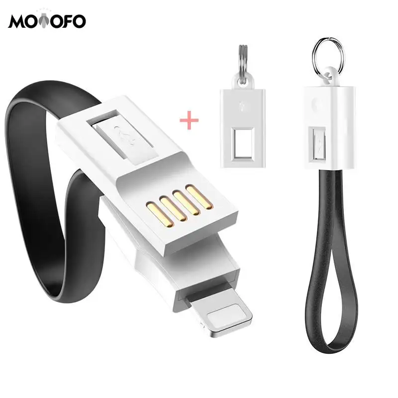 

Sync Keychain Cable The in Charge Ultra Portable Charging Compatible With Apple iPhone / iPad / iPod 10mm Thin Version