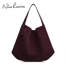 Новинка, женская сумка-хобо из натуральной замши, дизайнерская женская сумка для отдыха, большие сумки на плечо, одноцветная дорожная Повседневная сумка