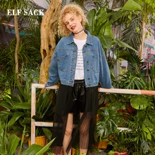 ELF SACK 2019 Oversized Jackets Woman Solid Full Turn-down Collar Outerwear Femme Coats Chiffon Patchwork Female Denim Coats ELF SACK 2019 Oversized Jackets Woman Solid Full Turn-down Collar Outerwear Femme Coats Chiffon Patchwork Female Denim Coats