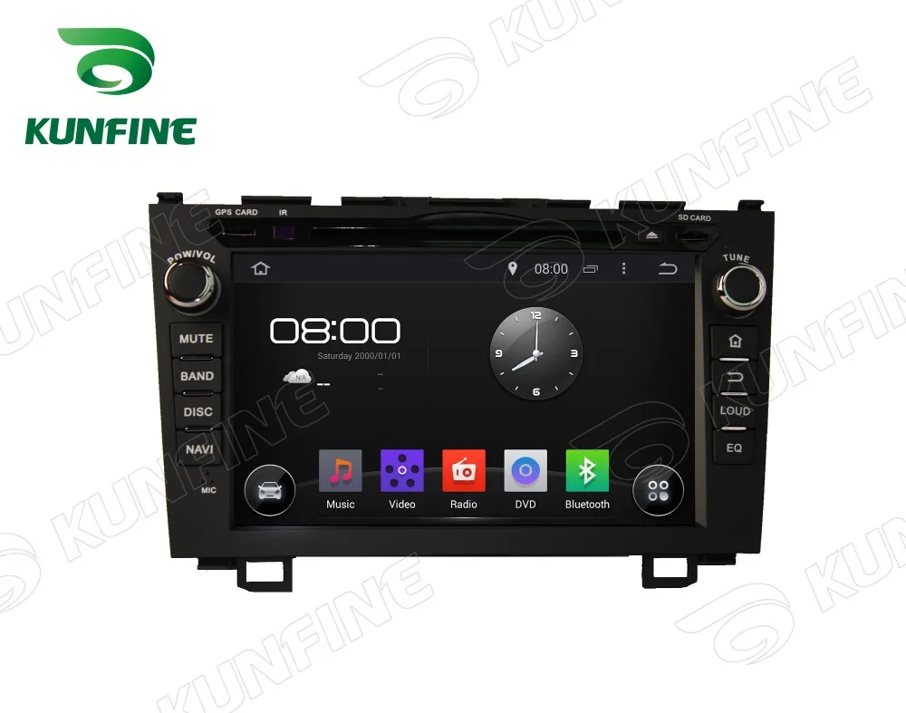 Car dvd GPS Navigation player for CRV 2006-2011 8 inch B