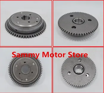 

GY6 125/150/ZY125/GS125/CG125/CG200/CBT125/WH125/JOG100/AN125/CH125 Motorcycle Freewheel Overrunning Starter Sprag Clutch