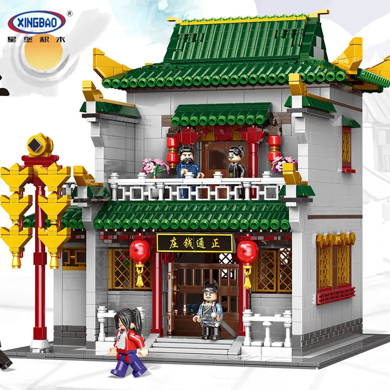

DHL XINGBAO 01023 2955Pcs Chinese Building Series The Old-Style Bank Set Building Blocks Bricks Kids Toys Model Birthday Gifts