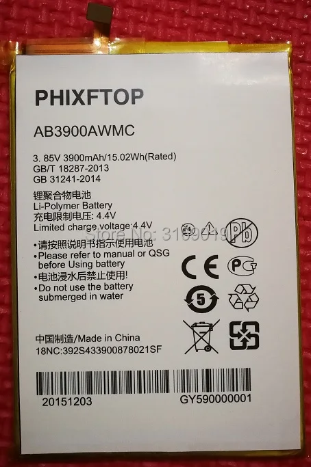 X818-2