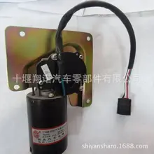 Приспособление для очистки мотора автомобиля Cummins 57N48B-41010