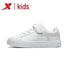 Xtep/ летняя детская обувь для мальчиков; Белая обувь; детская кожаная дышащая обувь; обувь для учащихся; 682115319159