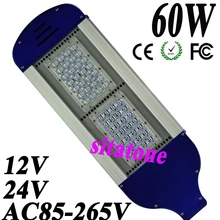 10 шт. Распродажа 12 V 24 V или AC85-265V 60 Вт светодиодный уличный свет 130-140LM/W светодиодный Светодиодный уличный свет 2 года гарантии