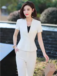 Новинка белый официальные деловые костюмы с жакетами и брюки для Для женщин Бизнес Повседневная обувь женские брючные костюмы Брюки
