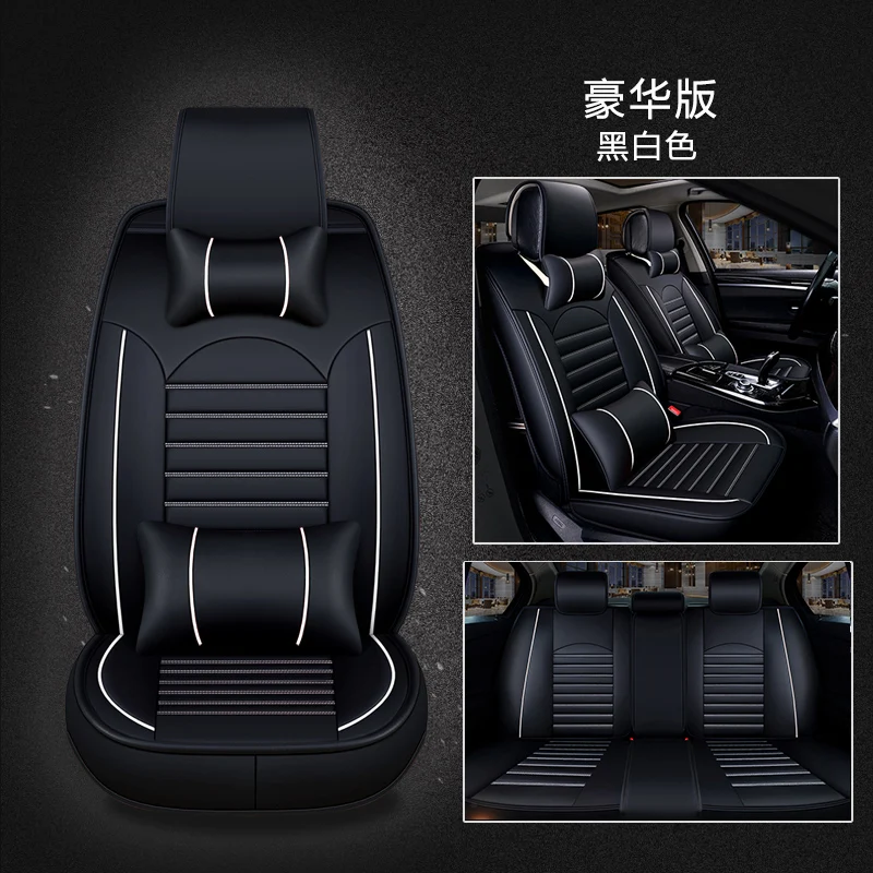 Универсальные чехлы на сиденья из искусственной кожи для VW Polo Beetle golf ЭОС Гольф