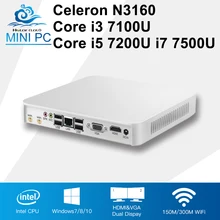 Mini PC Core CPU Gen 7th i3 7100U i5 7200U i7 7500U Windows 10 4K Player Celeron N3160 Mini Compute Desktops 8GB RAM HDMI 6*USB
