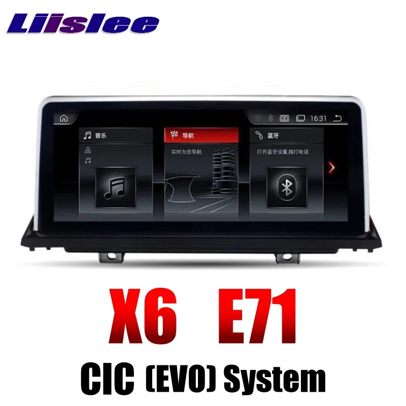 Excellent LiisLee For BMW X6 E71 2011~2013 For CIC System EVO ID6 CarPlay Adapter Car Multimedia Player GPS Audio Radio Navigation NAVI 1