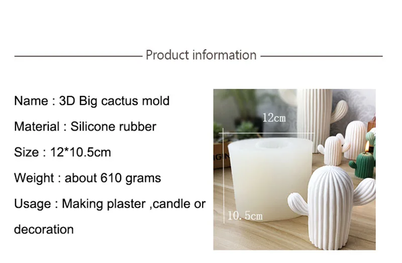 Cactus Silicone Wax Candle Mold Aromatherapy Plaster Mould Handmade Wedding Decoration Candle Mold