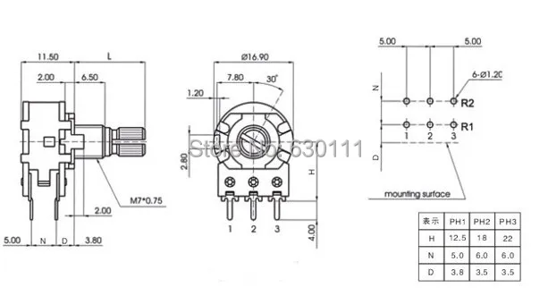 15mm__.jpg