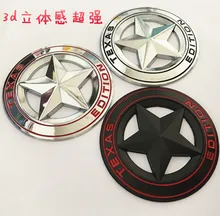 3D Metal Zinc TEXAS EDITION Hollow Out Star Badge Sticker Body Decoration For CAMARO JEEP Wrangler Liberty Grand Cherokee emblem