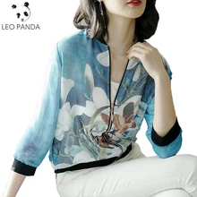 Новые высококачественные весенние модные цветочные куртки с длинными рукавами и принтом с круглым вырезом на молнии женские свободные женские куртки C 285