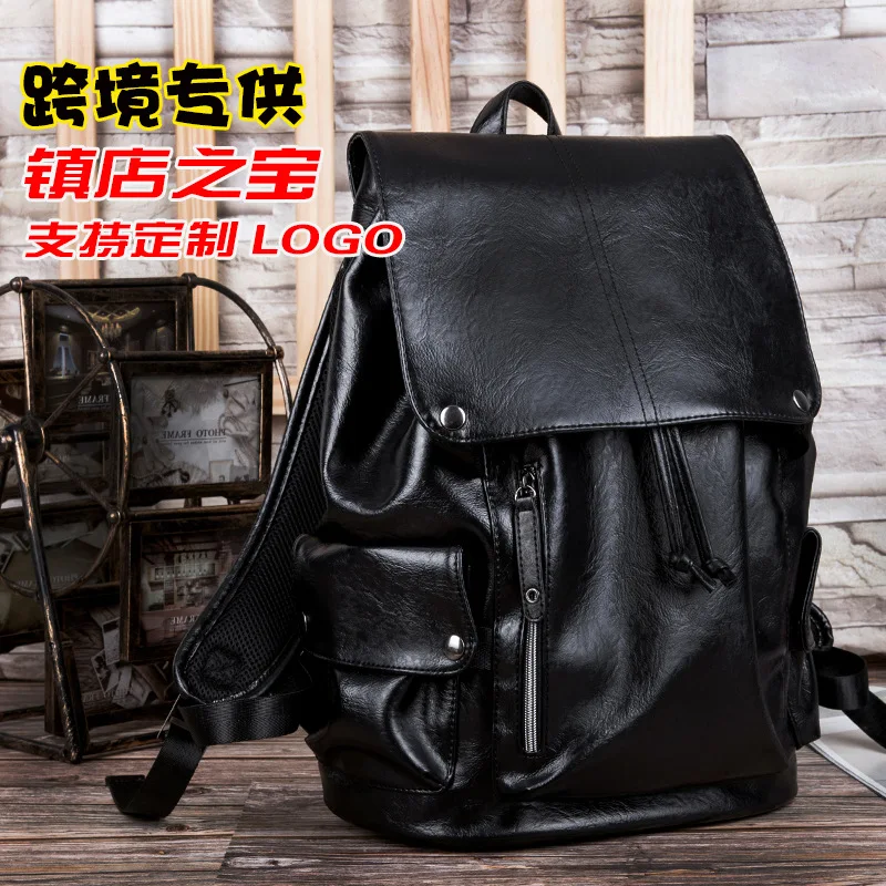 

Waterproof Men's Backpack Pu Schoolbag