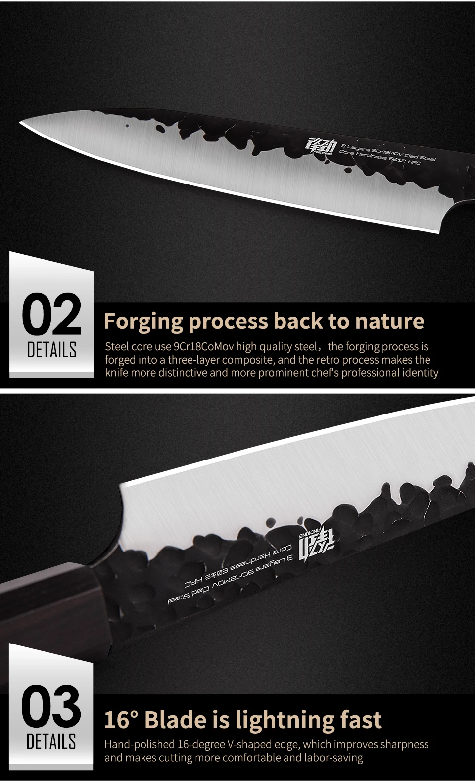 5寸八角柄万用刀（英文）_09