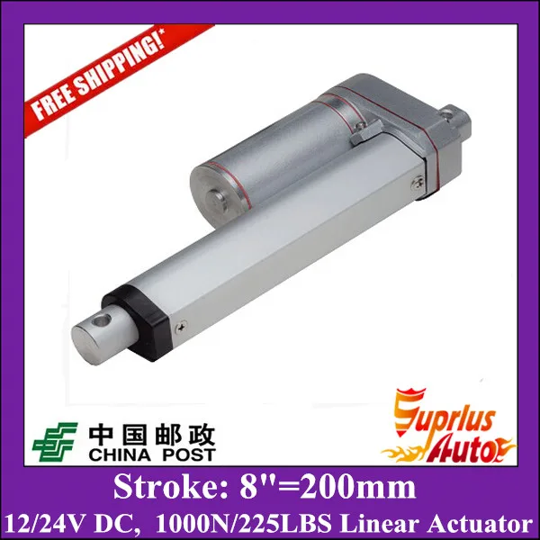 

Free Shipping 12v linear actuator with 200mm/8 inch stroke 225lbs/1000N/100kgs push load actuator linear