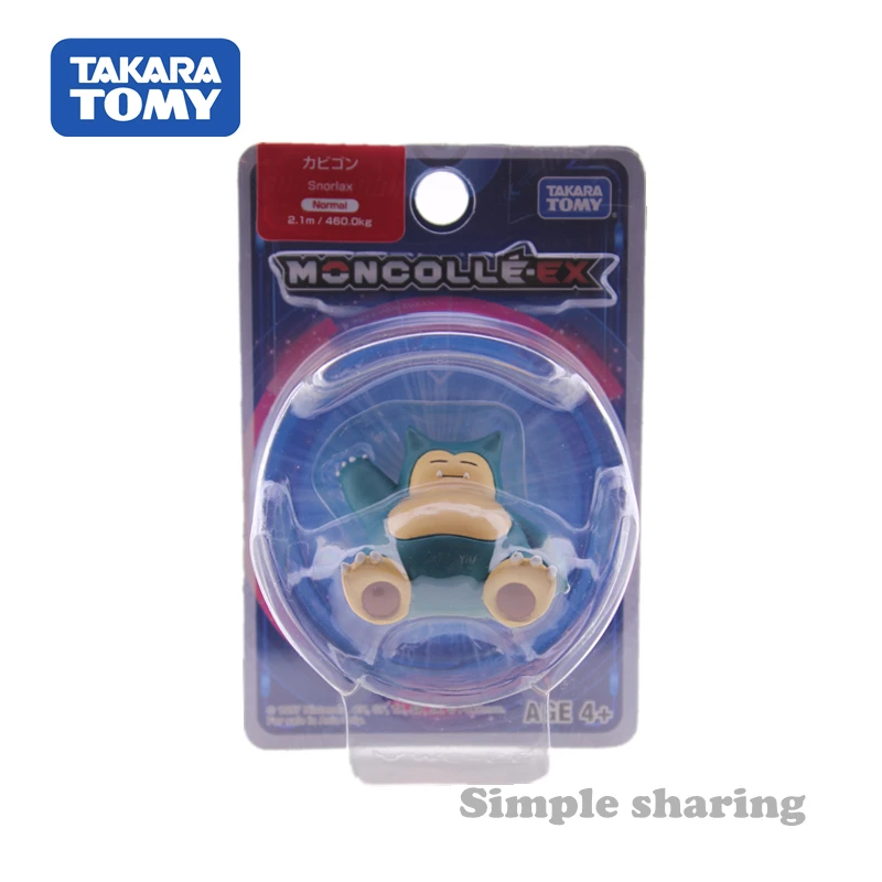 TAKARA TOMY Tomica Покемон храп коллекционные предметы Аниме фигурки Карманный Монстр EX