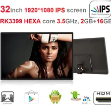 HEXA core 32 дюйма ips самозаказ киоск экран, цифровые вывески все в одном ПК(RK3399, 3,5 ГГц, 2 ГБ DDR3, 16 ГБ, 2,4 г/5 г wifi